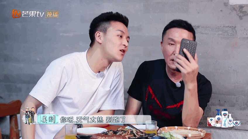 大团圆 2 陆婷婷吴亮吴刚：他们的故事将迎来怎样的完美结局